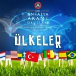 Ülkeler